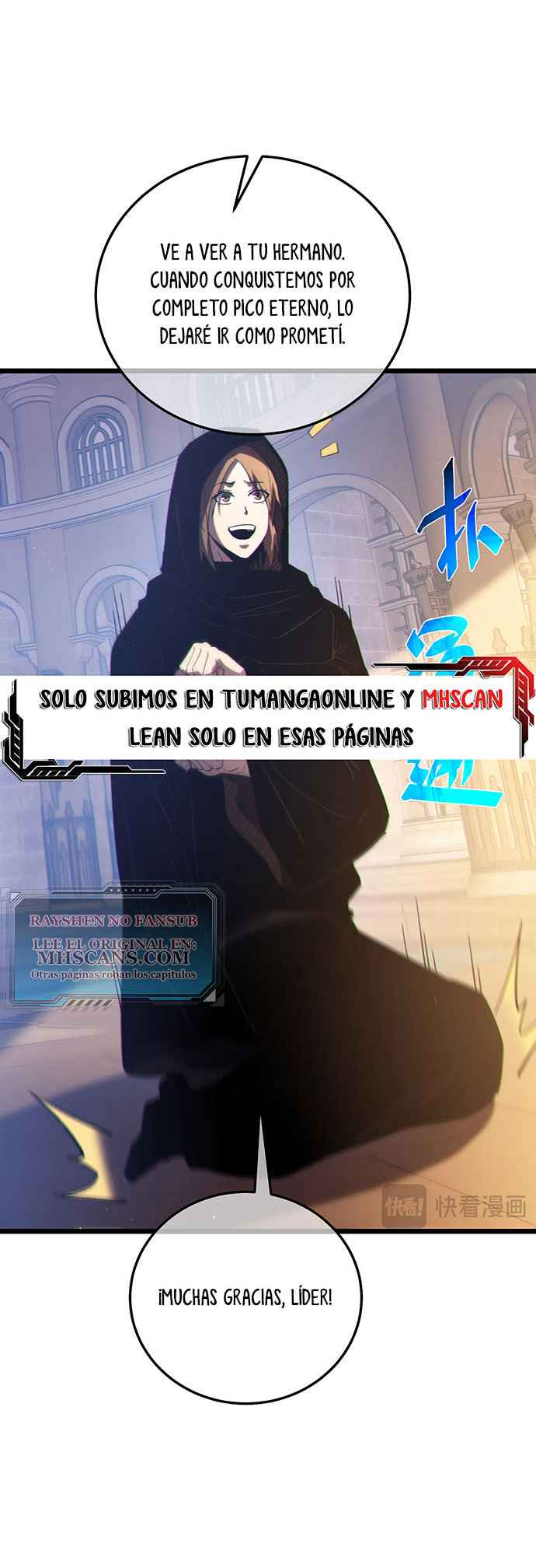 Mis Habilidades Pasivas son Invencibles capítulo 109 página 35