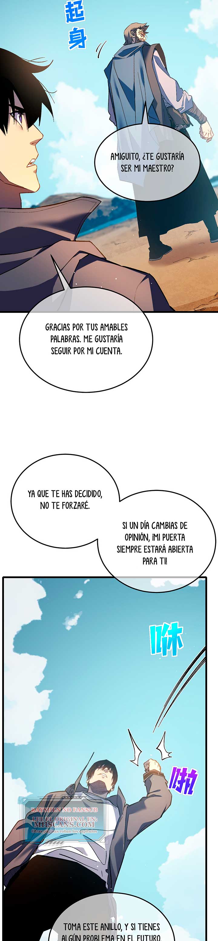 Mis Habilidades Pasivas son Invencibles capítulo 11 página 14