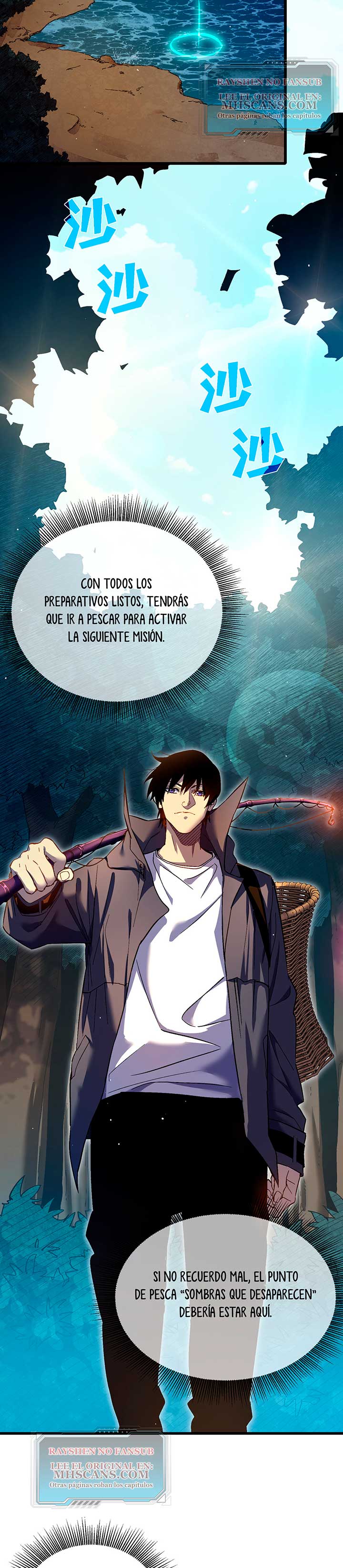 Mis Habilidades Pasivas son Invencibles capítulo 11 página 2