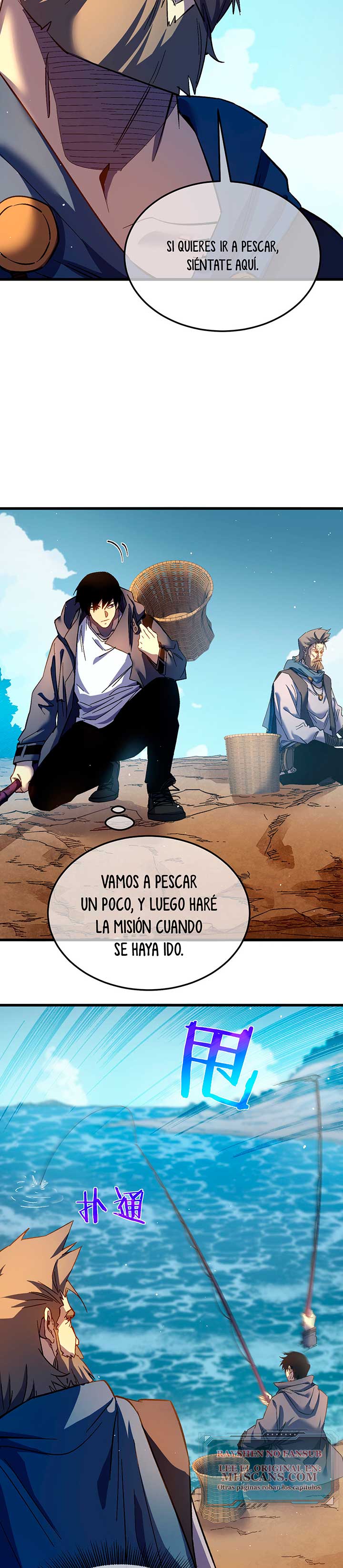 Mis Habilidades Pasivas son Invencibles capítulo 11 página 5