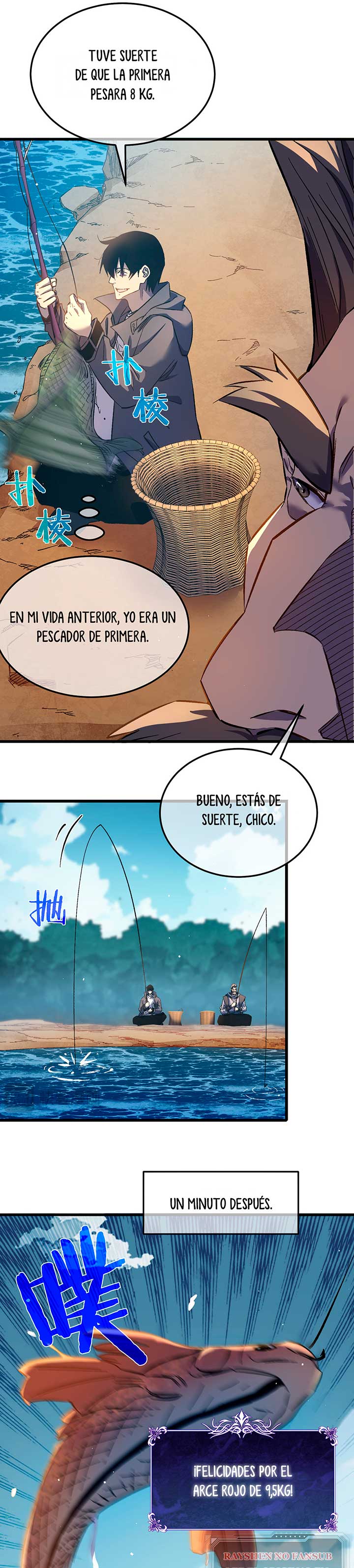 Mis Habilidades Pasivas son Invencibles capítulo 11 página 7