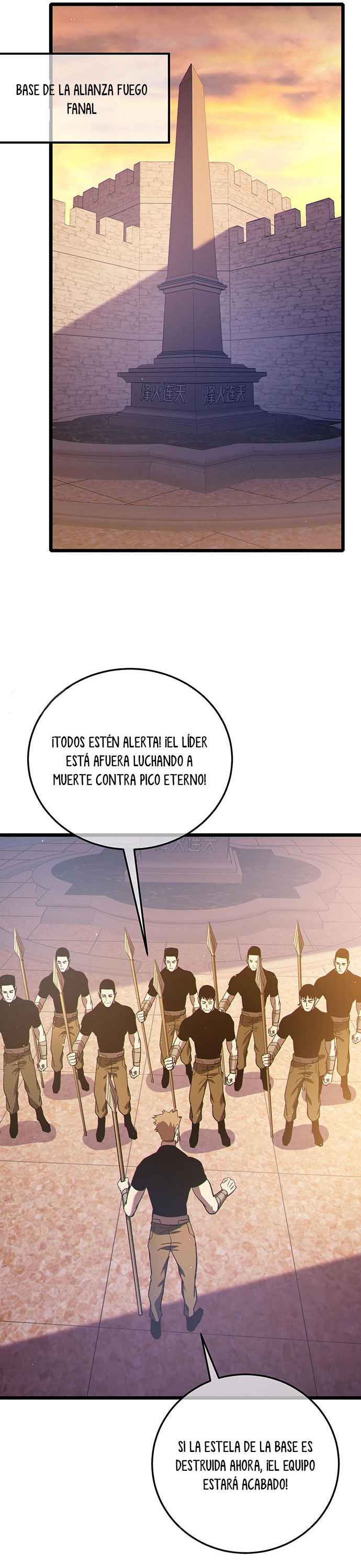 Mis Habilidades Pasivas son Invencibles capítulo 110 página 36
