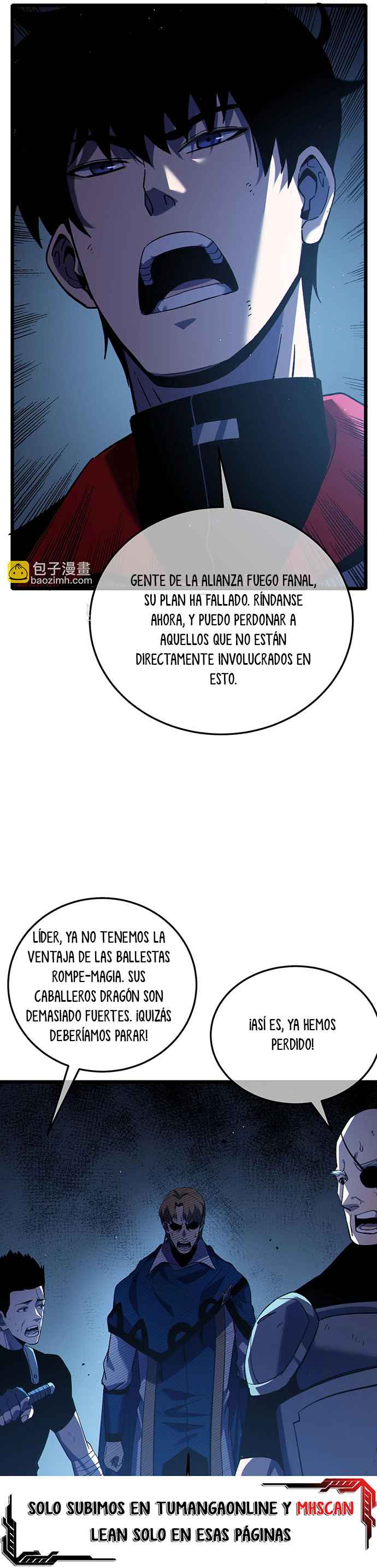 Mis Habilidades Pasivas son Invencibles capítulo 112 página 14