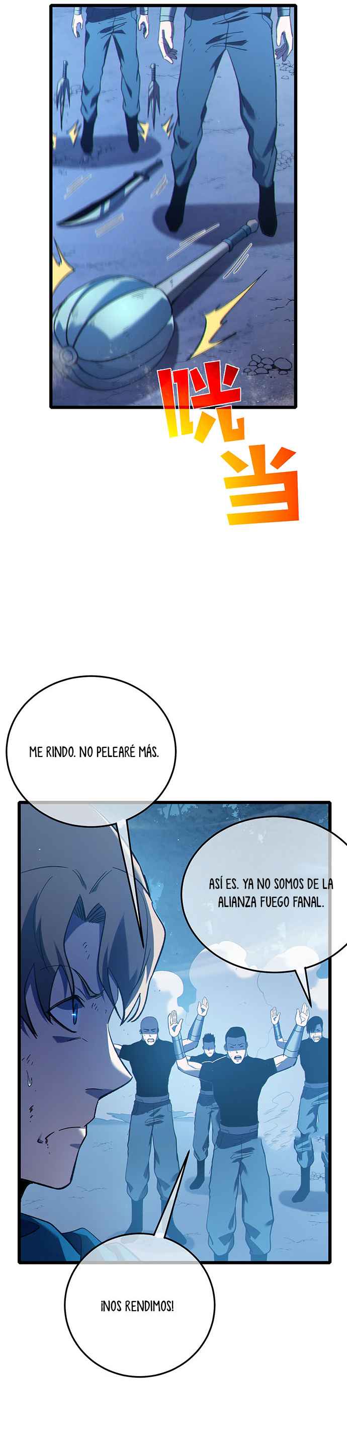 Mis Habilidades Pasivas son Invencibles capítulo 112 página 28