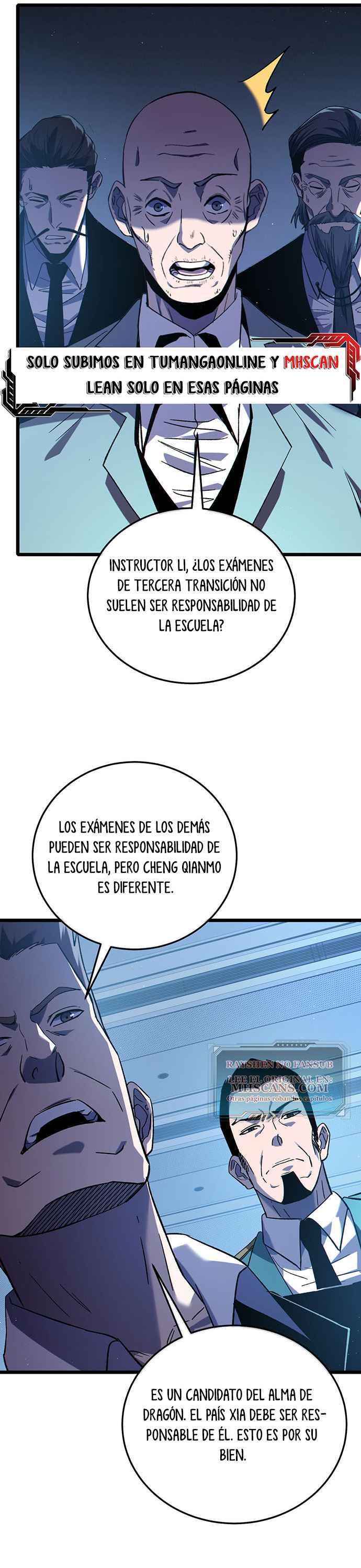 Mis Habilidades Pasivas son Invencibles capítulo 115 página 11