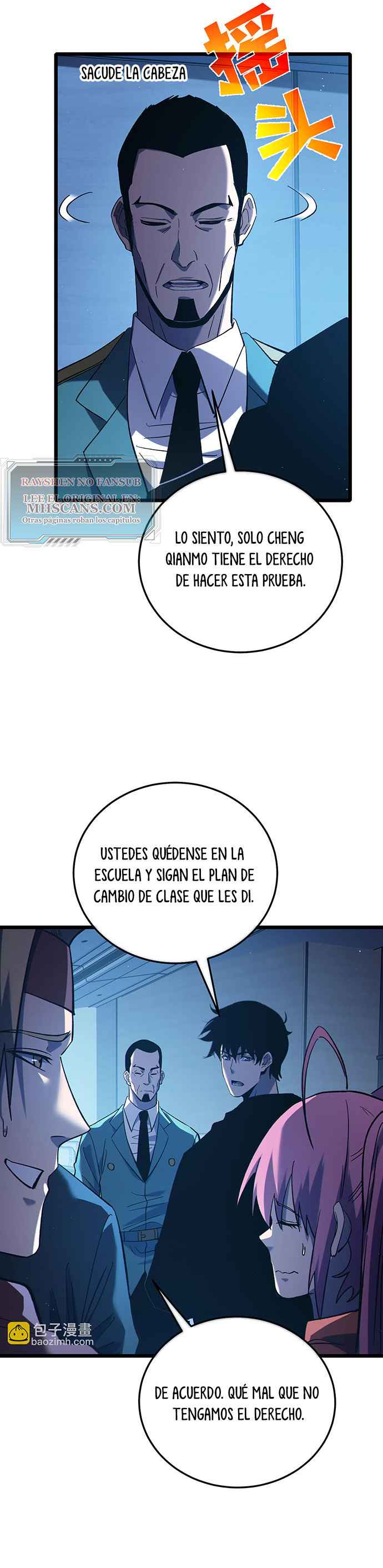 Mis Habilidades Pasivas son Invencibles capítulo 115 página 16