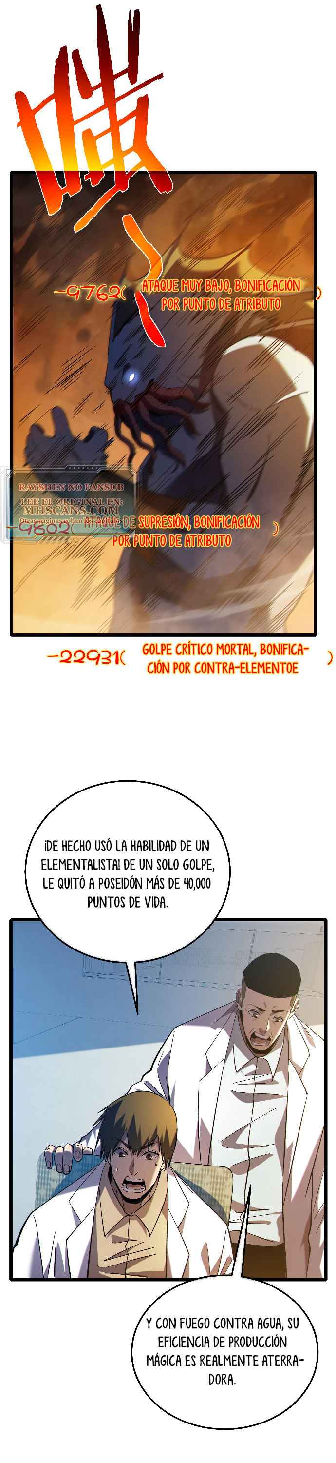 Mis Habilidades Pasivas son Invencibles capítulo 117 página 7