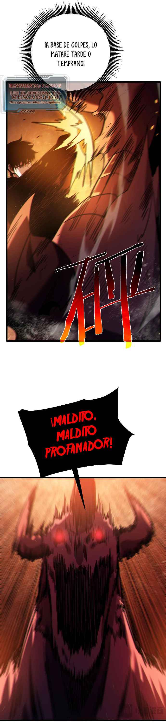 Mis Habilidades Pasivas son Invencibles capítulo 118 página 23