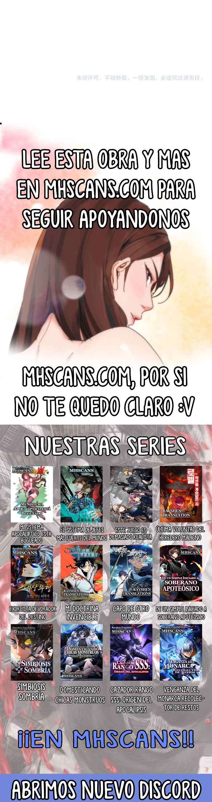 Mis Habilidades Pasivas son Invencibles capítulo 118 página 40