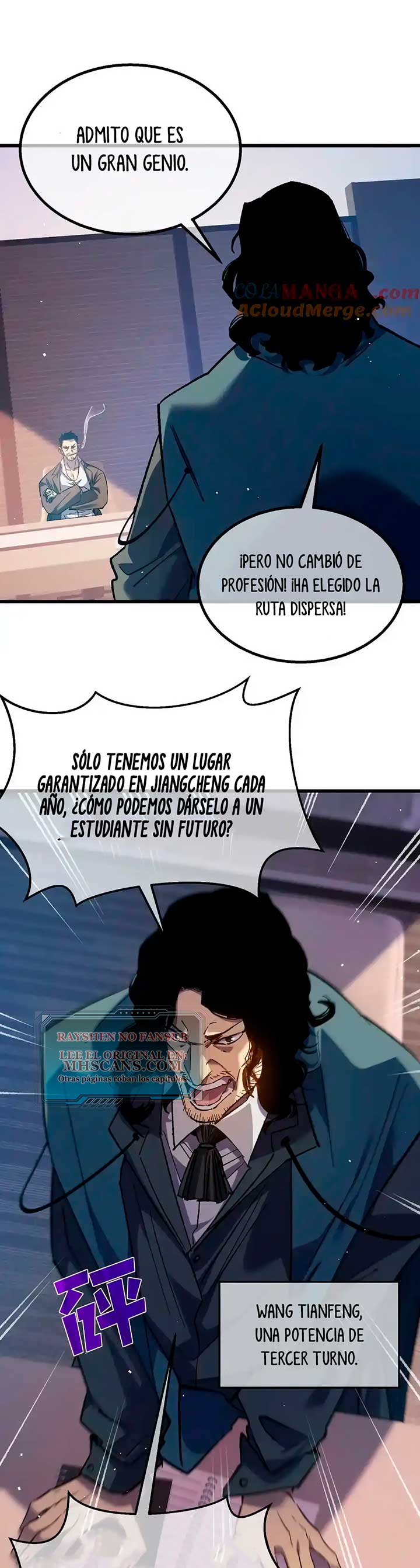 Mis Habilidades Pasivas son Invencibles capítulo 12 página 26