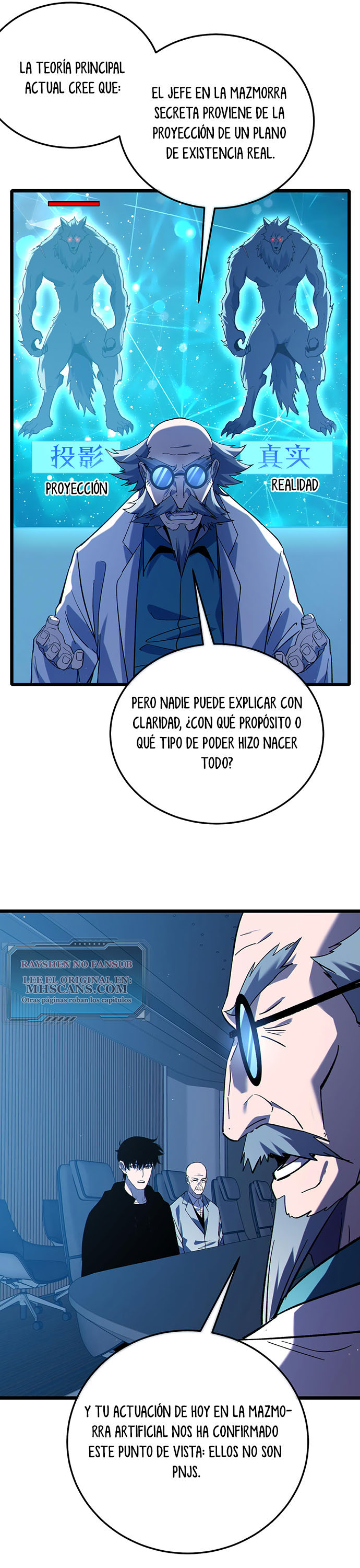 Mis Habilidades Pasivas son Invencibles capítulo 120 página 11