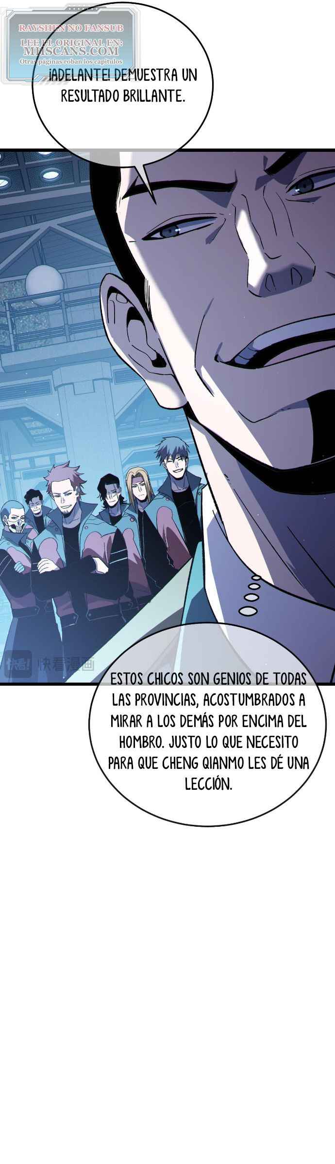 Mis Habilidades Pasivas son Invencibles capítulo 123 página 4