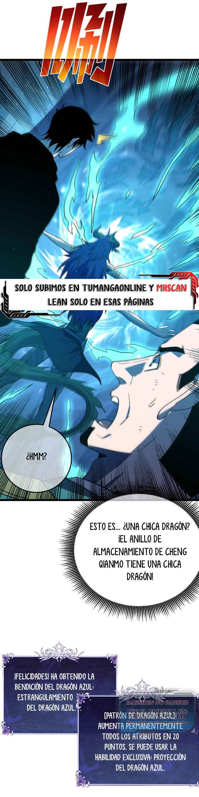 Mis Habilidades Pasivas son Invencibles capítulo 125 página 13