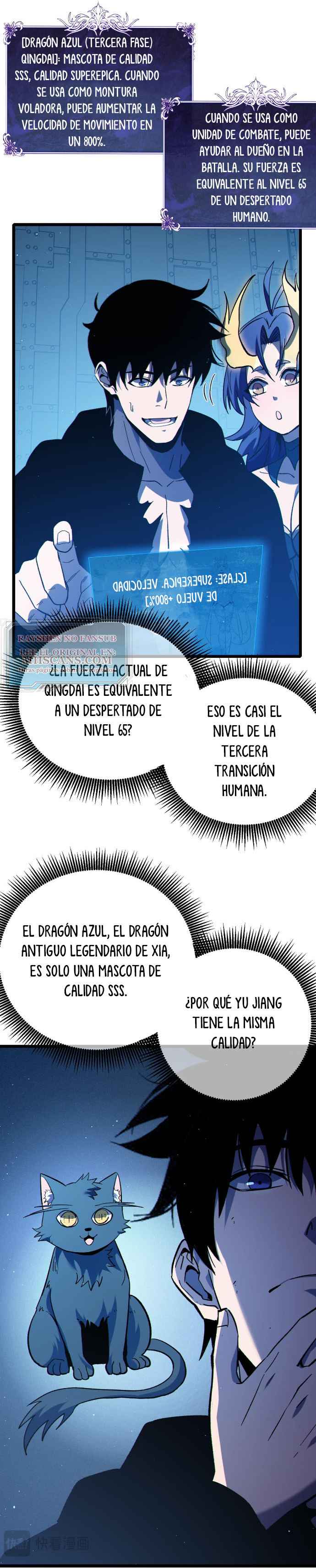 Mis Habilidades Pasivas son Invencibles capítulo 125 página 20