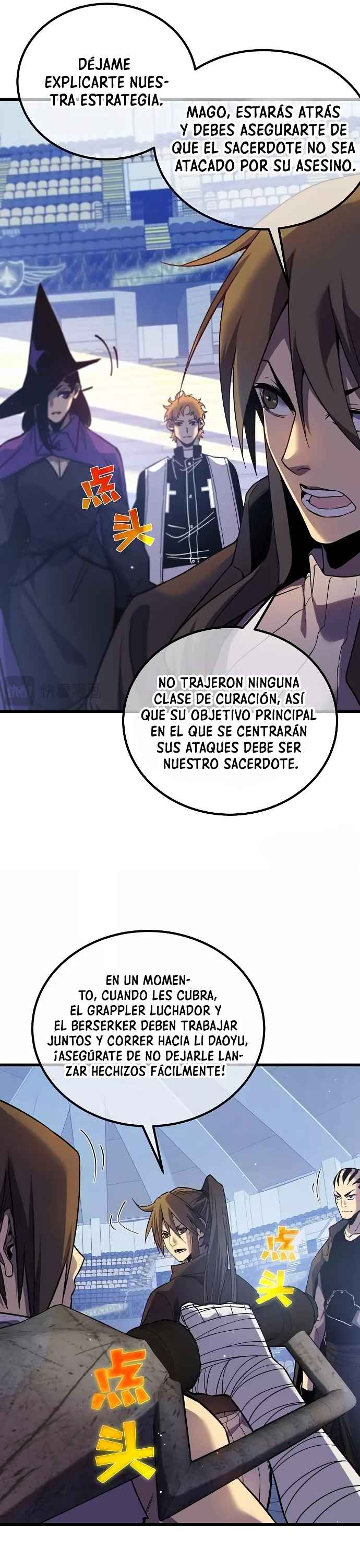 Mis Habilidades Pasivas son Invencibles capítulo 13 página 10
