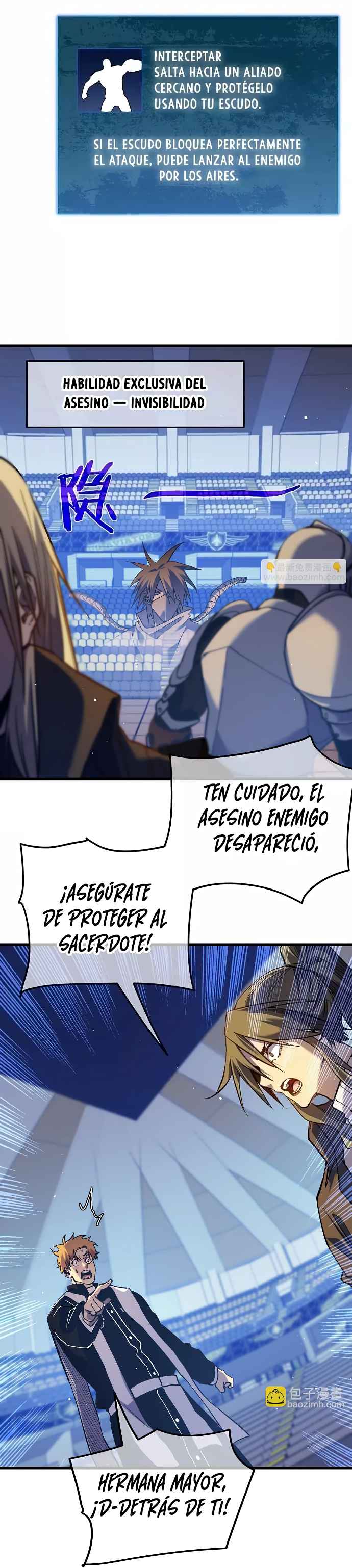 Mis Habilidades Pasivas son Invencibles capítulo 13 página 13
