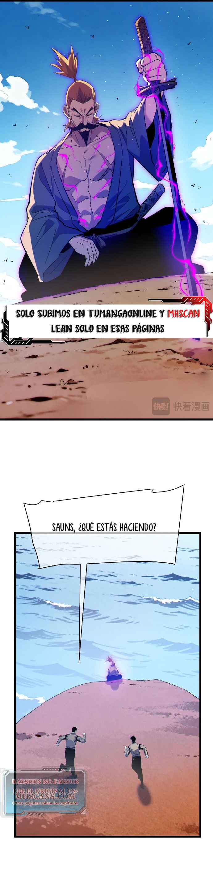 Mis Habilidades Pasivas son Invencibles capítulo 130 página 23