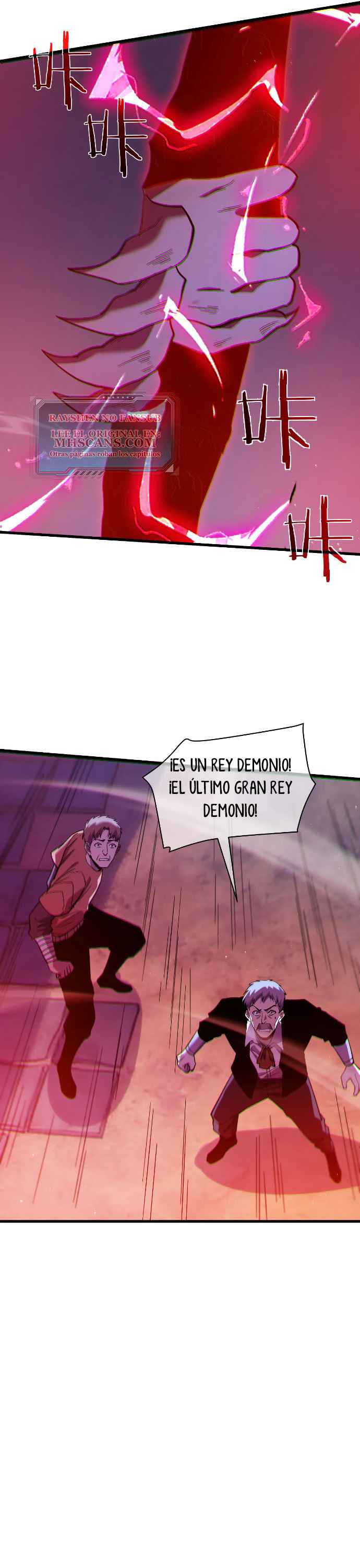 Mis Habilidades Pasivas son Invencibles capítulo 132 página 7