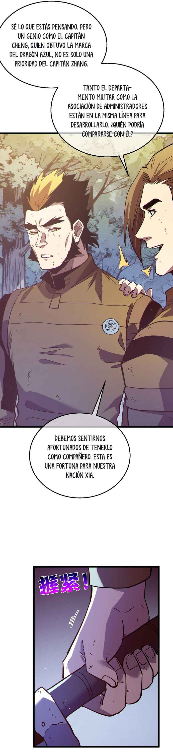 Mis Habilidades Pasivas son Invencibles capítulo 133 página 11