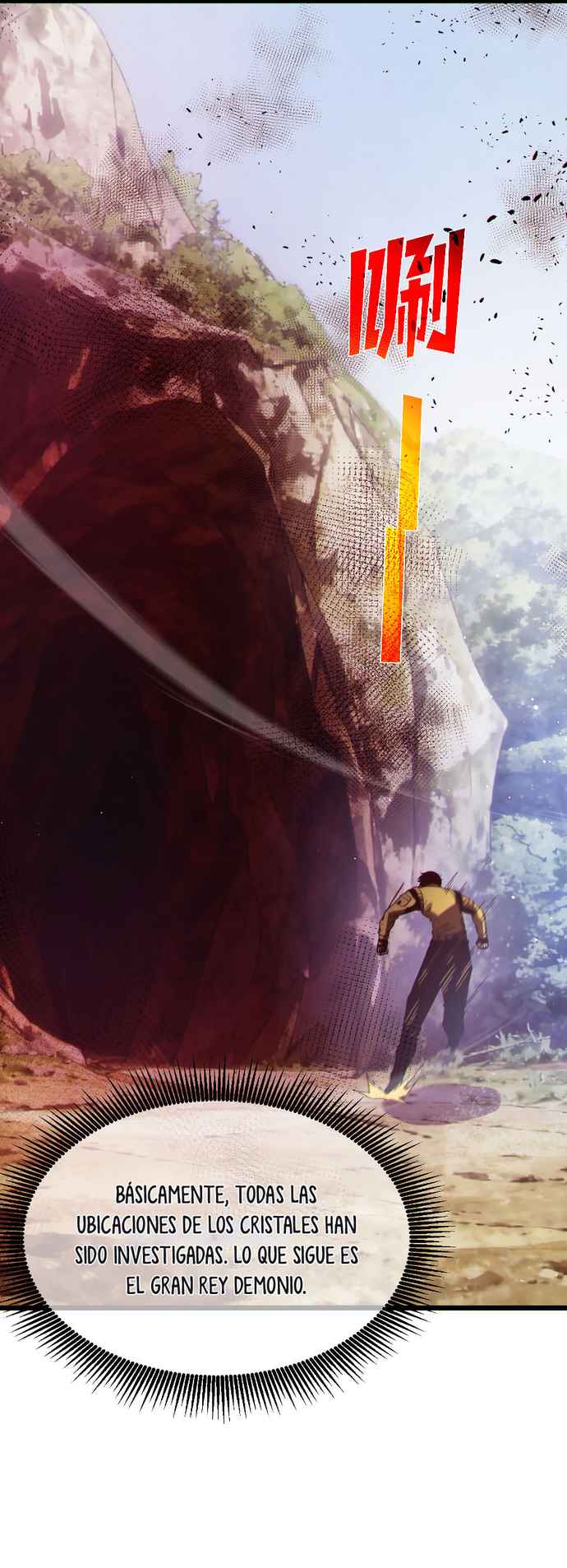 Mis Habilidades Pasivas son Invencibles capítulo 133 página 27