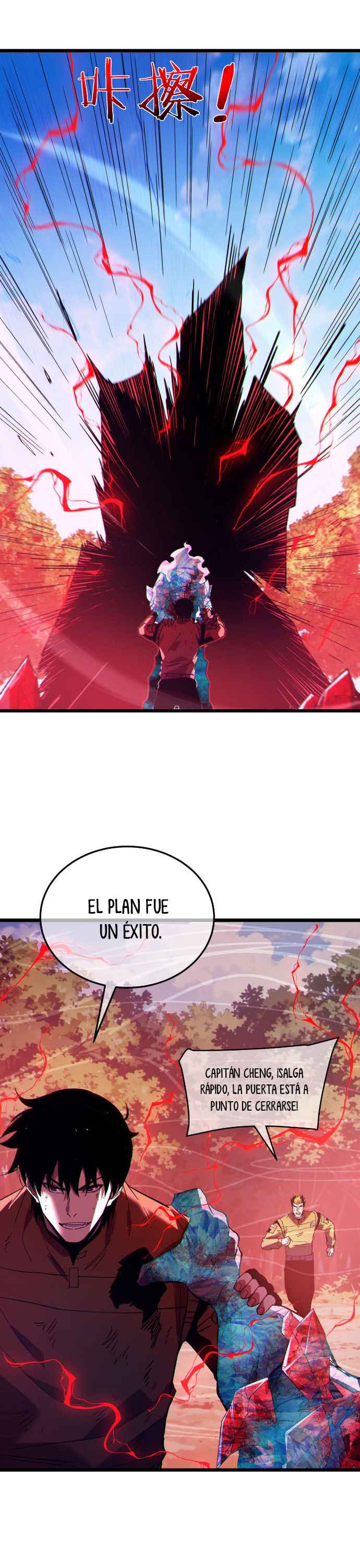 Mis Habilidades Pasivas son Invencibles capítulo 135 página 36