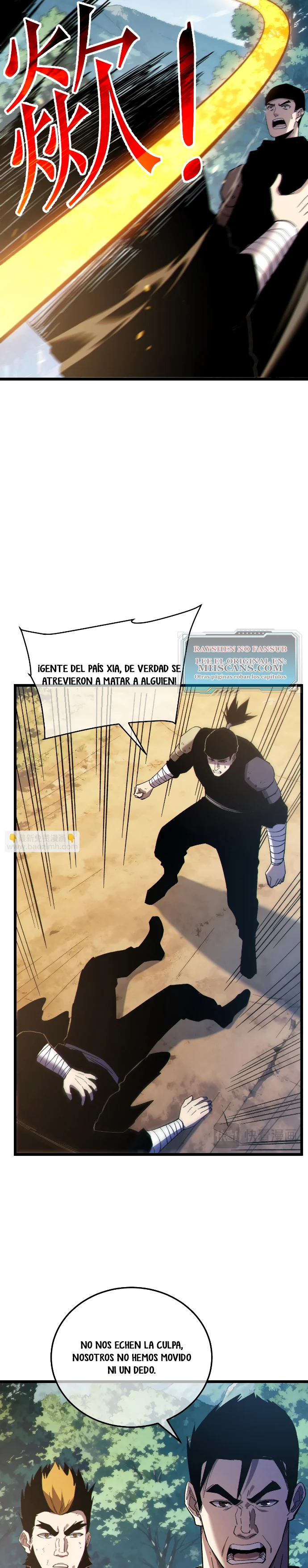 Mis Habilidades Pasivas son Invencibles capítulo 136 página 15