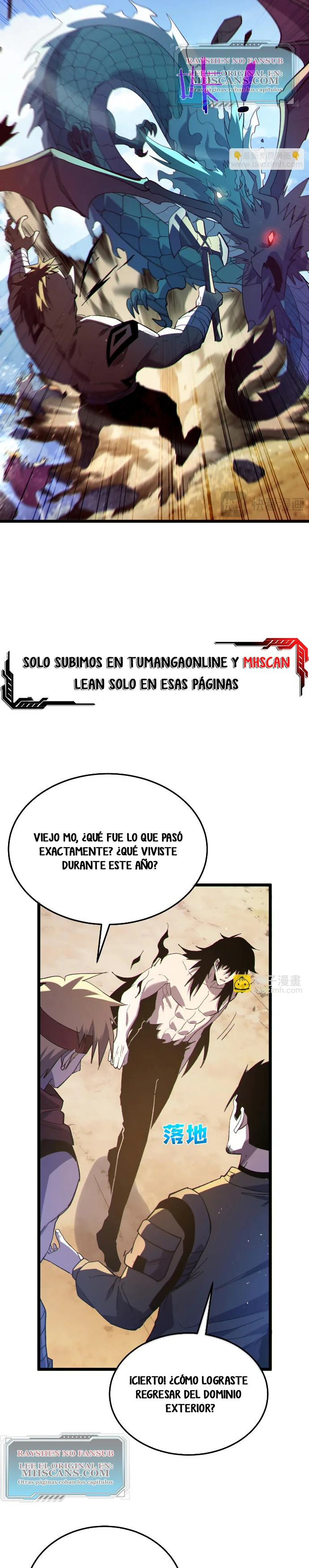 Mis Habilidades Pasivas son Invencibles capítulo 137 página 12