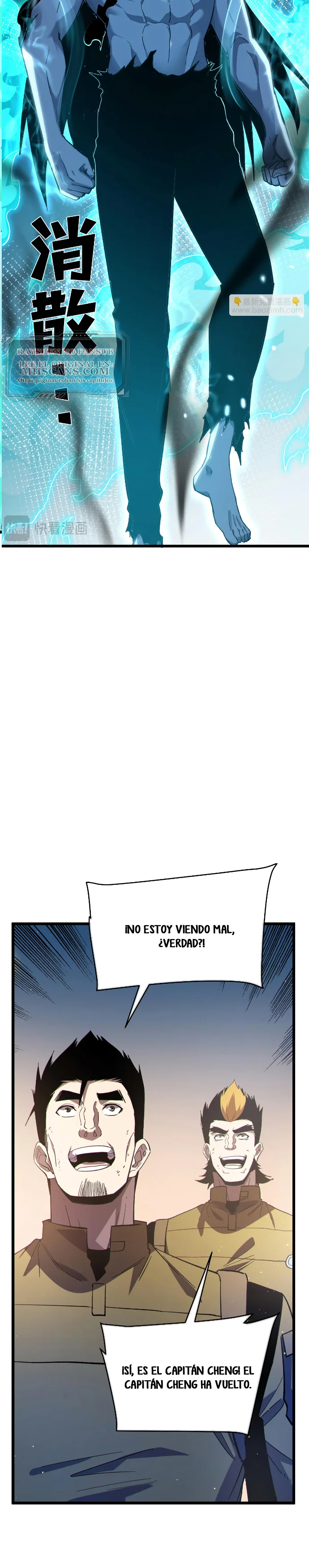 Mis Habilidades Pasivas son Invencibles capítulo 137 página 4