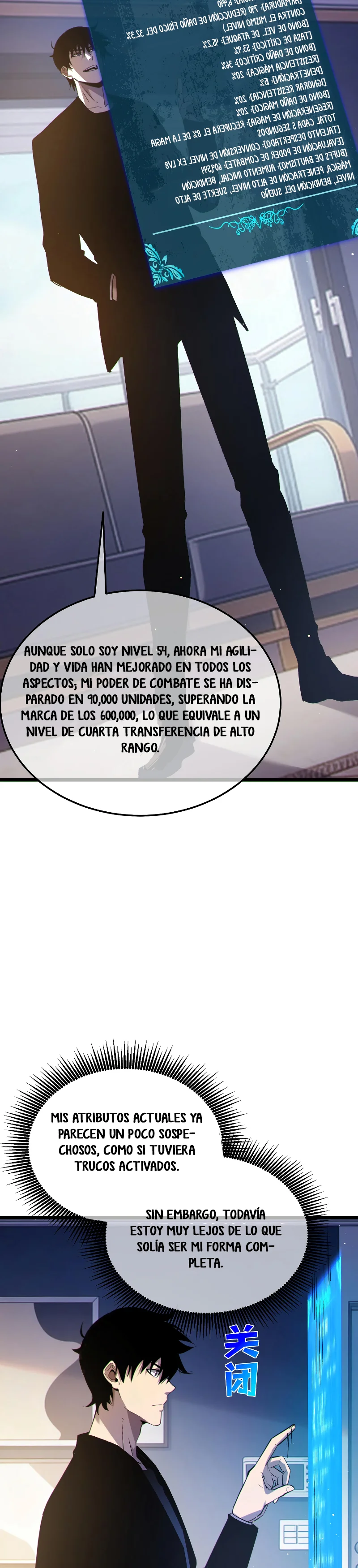 Mis Habilidades Pasivas son Invencibles capítulo 138 página 8