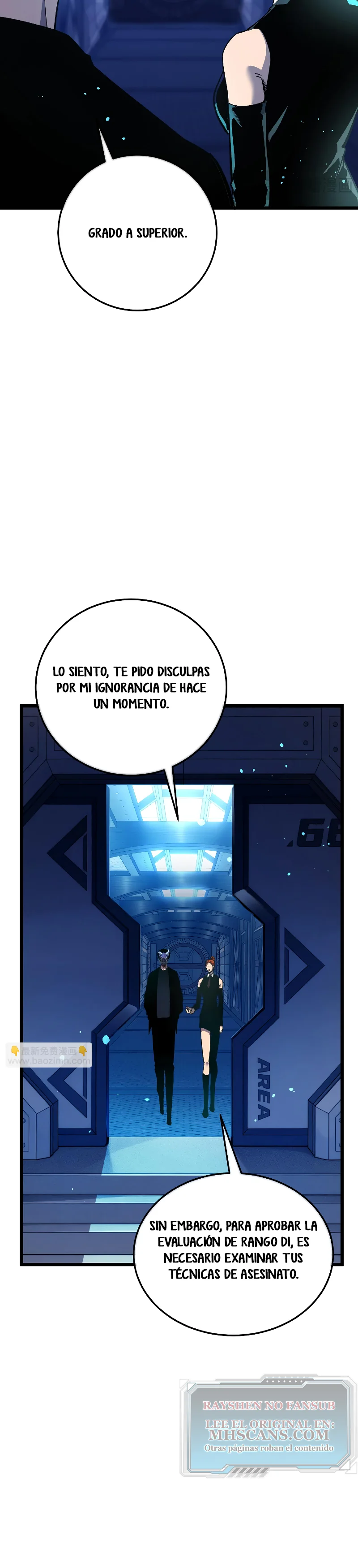 Mis Habilidades Pasivas son Invencibles capítulo 139 página 5