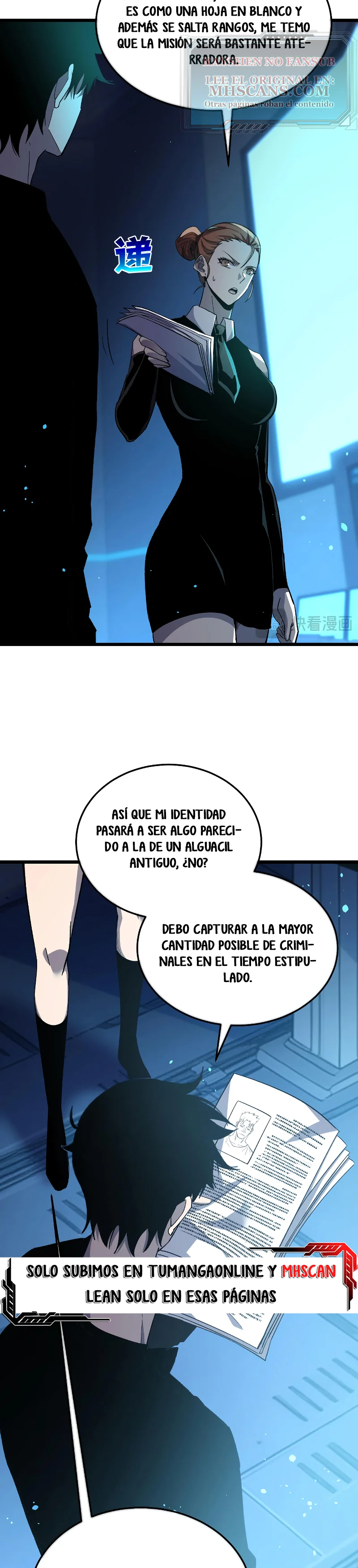 Mis Habilidades Pasivas son Invencibles capítulo 139 página 9