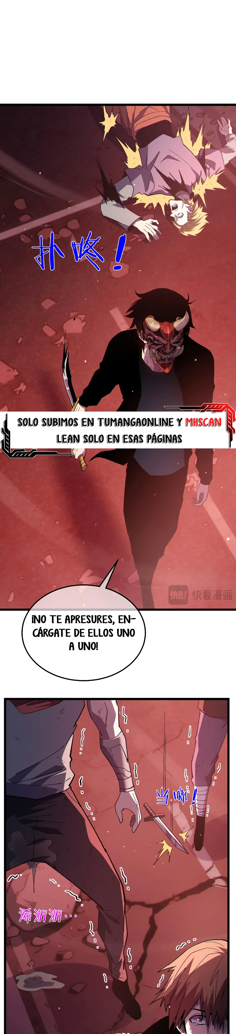 Mis Habilidades Pasivas son Invencibles capítulo 140 página 31