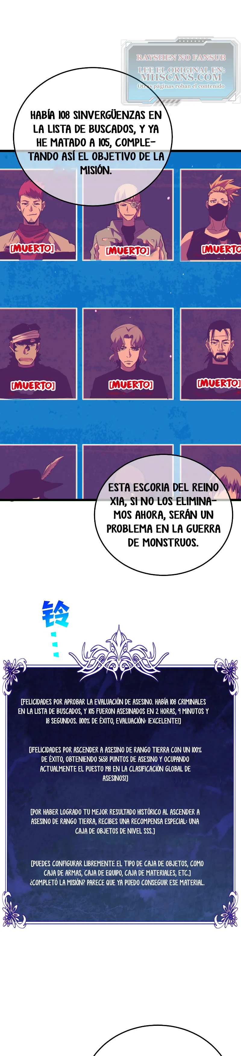 Mis Habilidades Pasivas son Invencibles capítulo 140 página 34