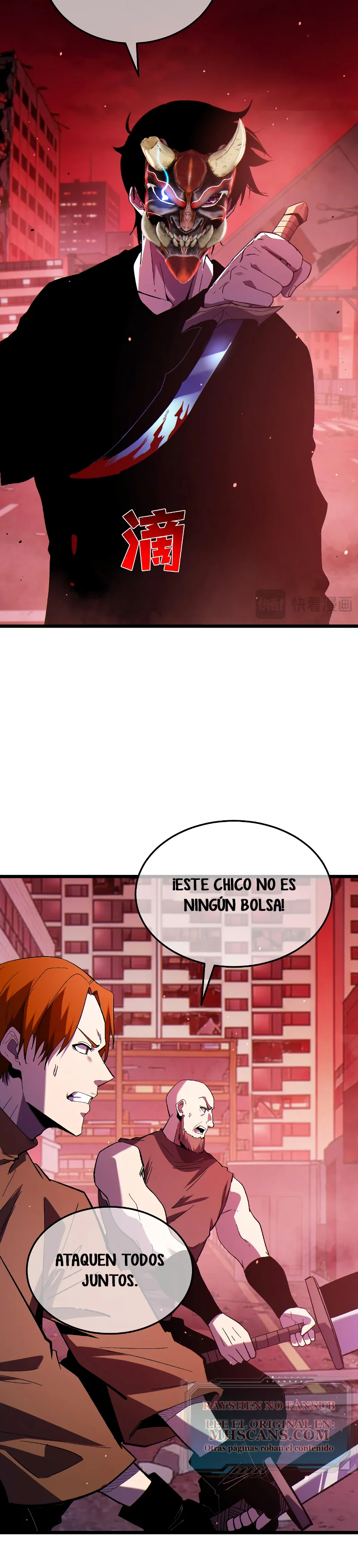 Mis Habilidades Pasivas son Invencibles capítulo 140 página 5