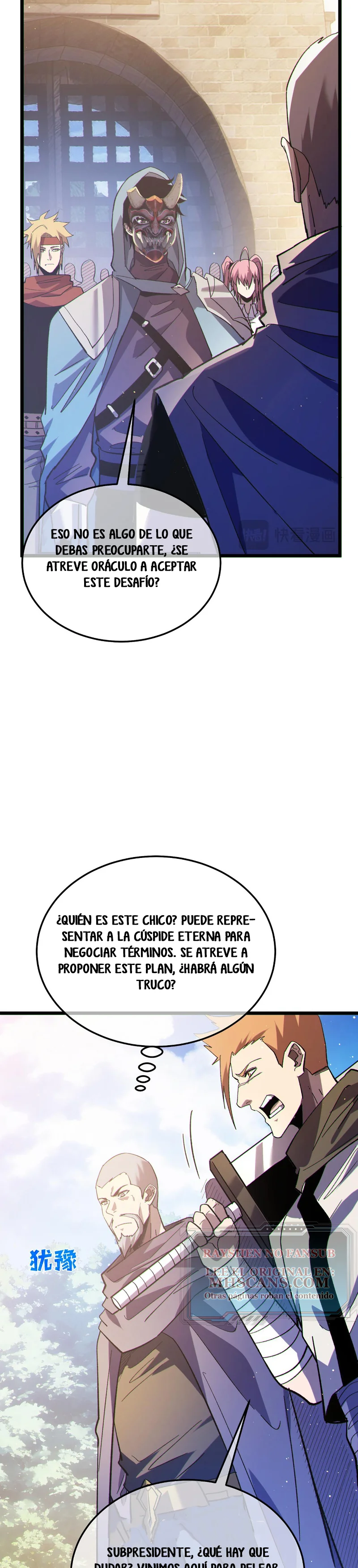 Mis Habilidades Pasivas son Invencibles capítulo 142 página 25