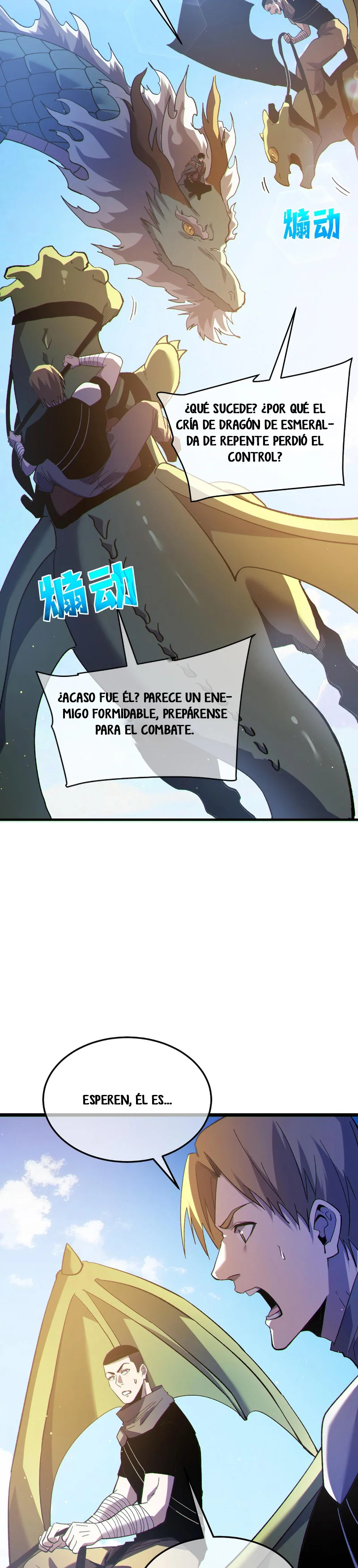 Mis Habilidades Pasivas son Invencibles capítulo 142 página 6