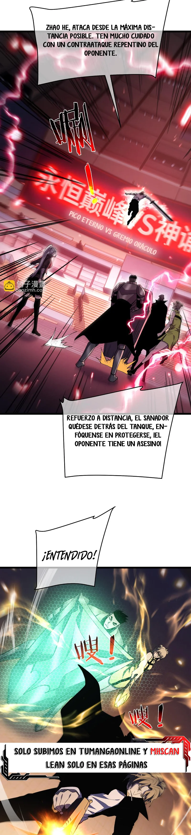 Mis Habilidades Pasivas son Invencibles capítulo 143 página 23