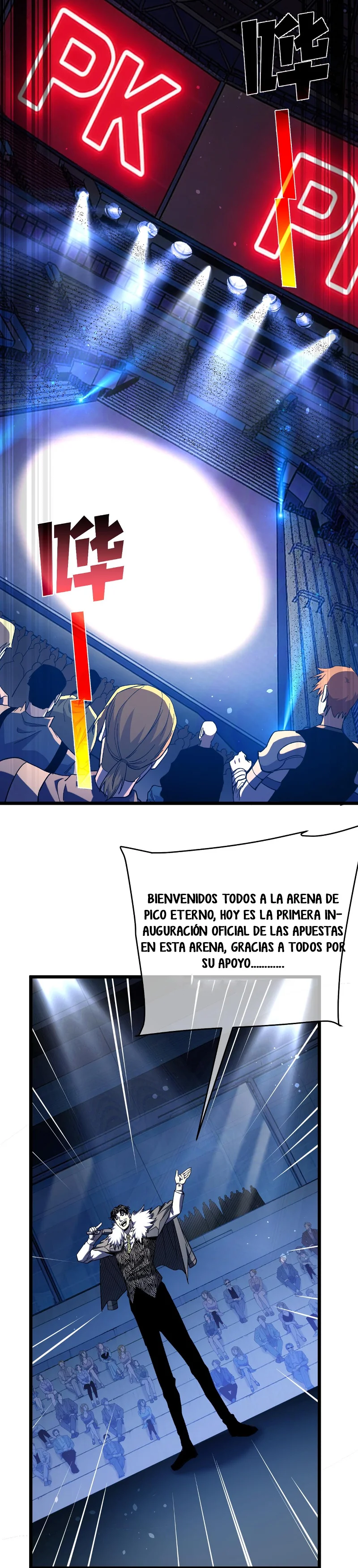 Mis Habilidades Pasivas son Invencibles capítulo 143 página 3