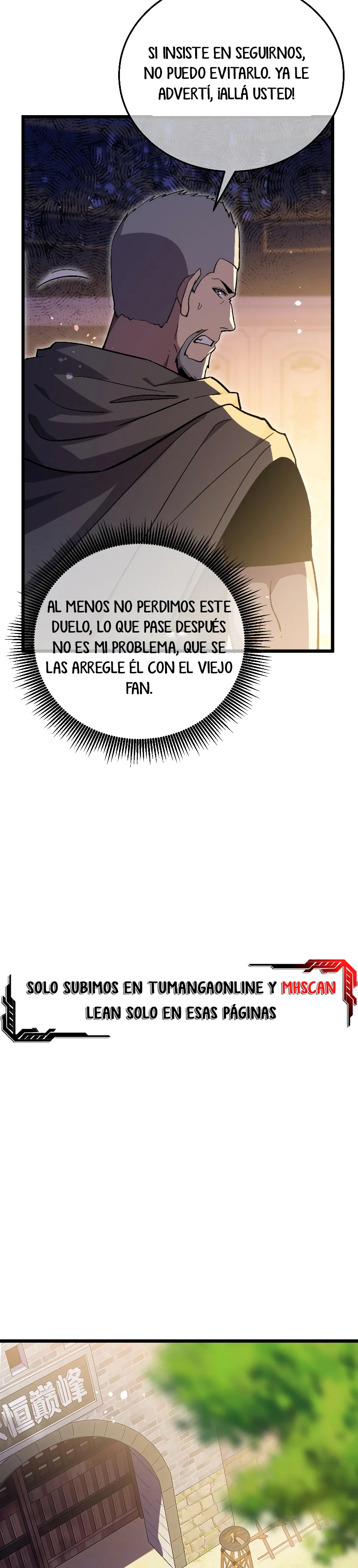 Mis Habilidades Pasivas son Invencibles capítulo 145 página 16