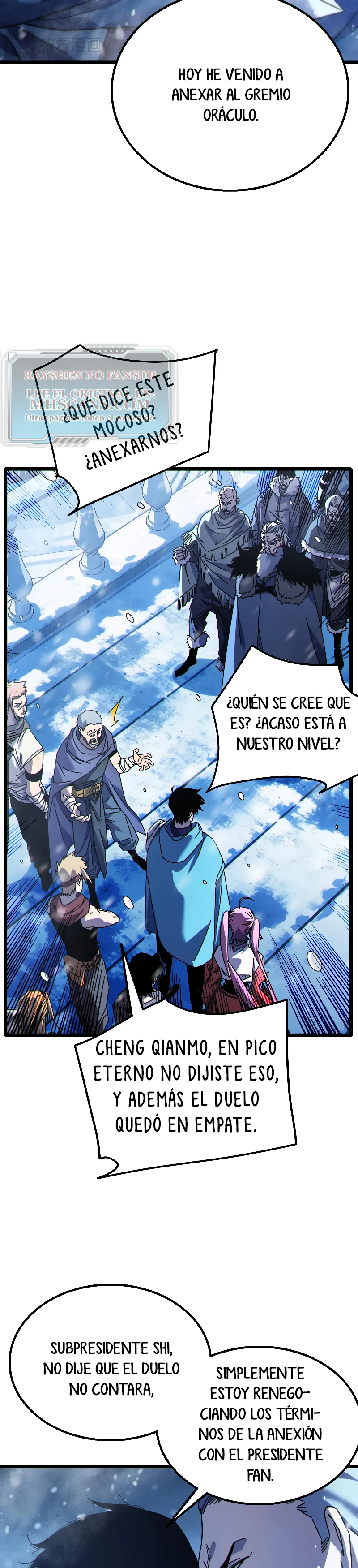 Mis Habilidades Pasivas son Invencibles capítulo 146 página 7