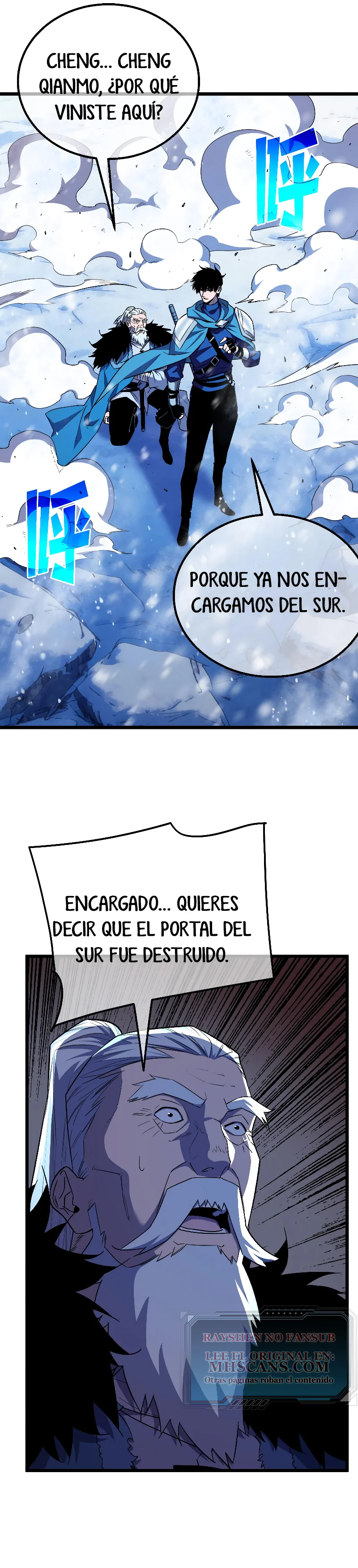 Mis Habilidades Pasivas son Invencibles capítulo 149 página 2