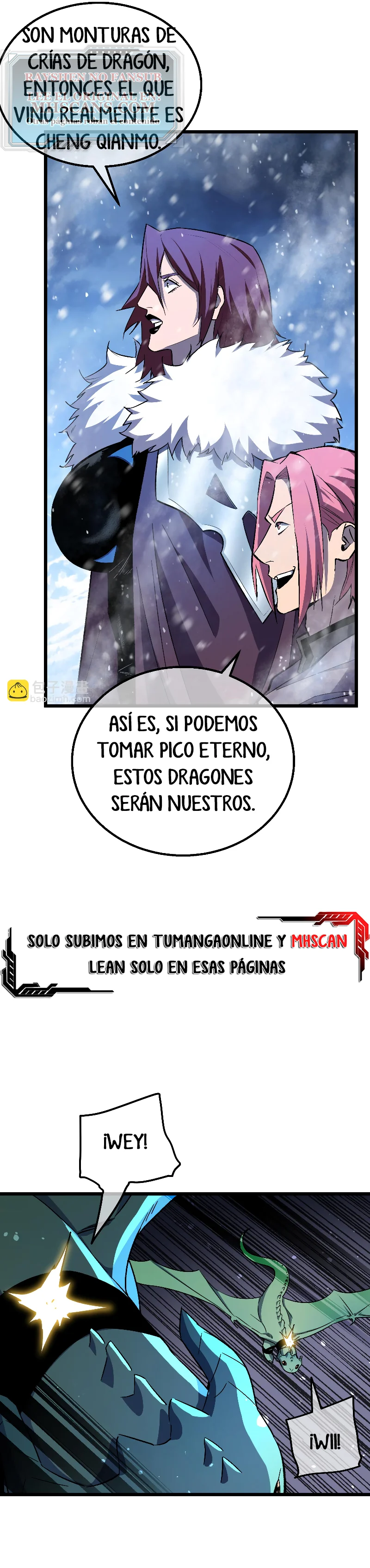 Mis Habilidades Pasivas son Invencibles capítulo 149 página 5