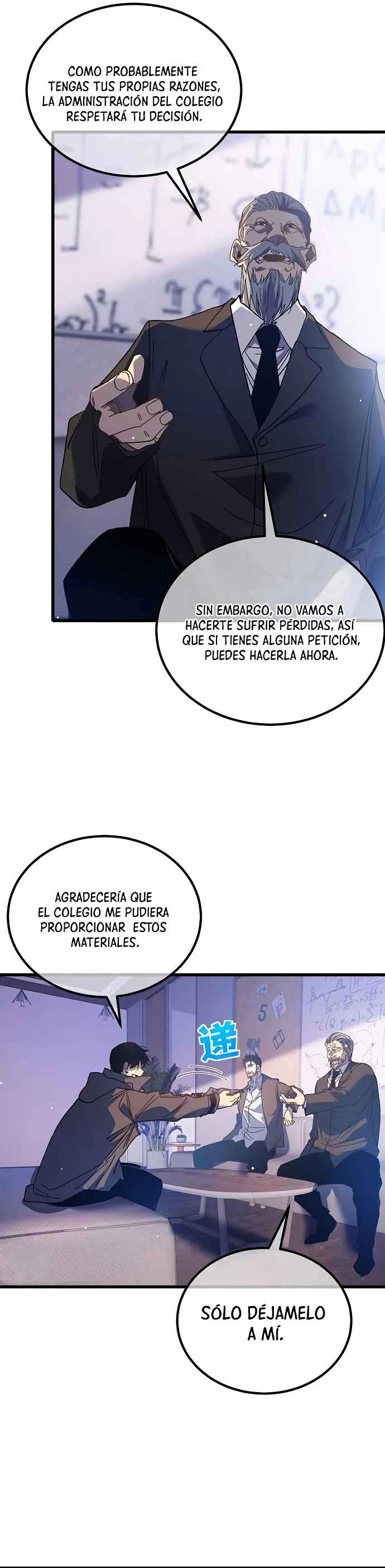 Mis Habilidades Pasivas son Invencibles capítulo 15 página 27
