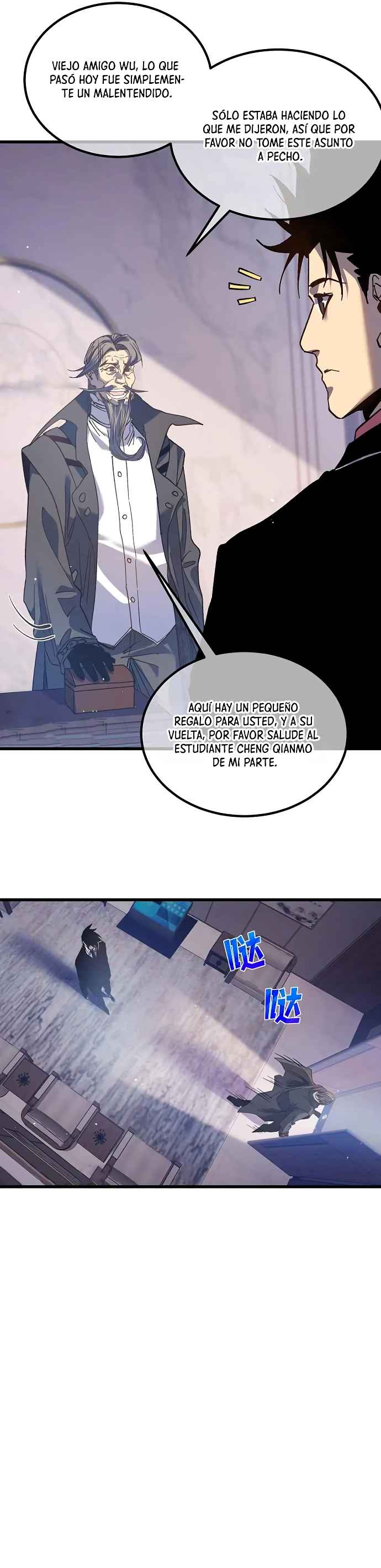 Mis Habilidades Pasivas son Invencibles capítulo 15 página 46