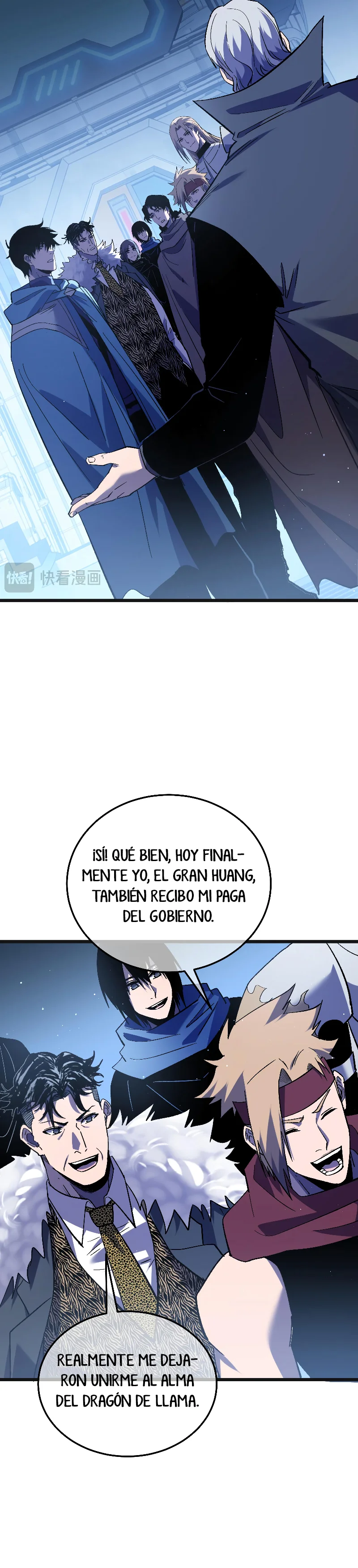 Mis Habilidades Pasivas son Invencibles capítulo 152 página 6