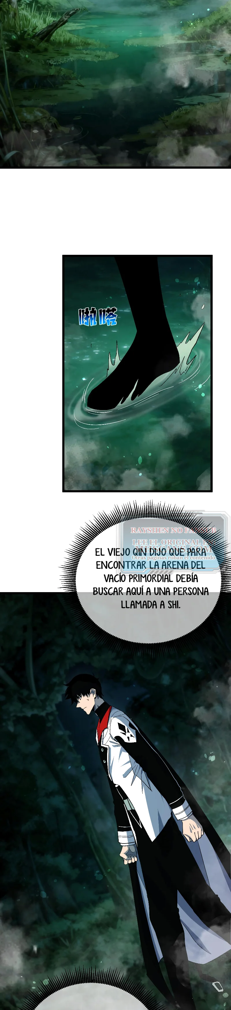 Mis Habilidades Pasivas son Invencibles capítulo 153 página 2