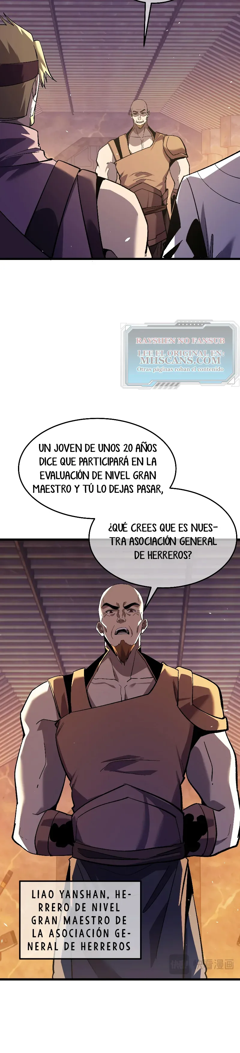 Mis Habilidades Pasivas son Invencibles capítulo 155 página 11