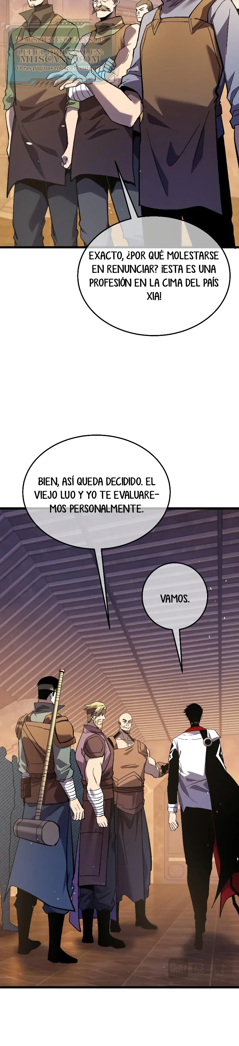 Mis Habilidades Pasivas son Invencibles capítulo 155 página 16