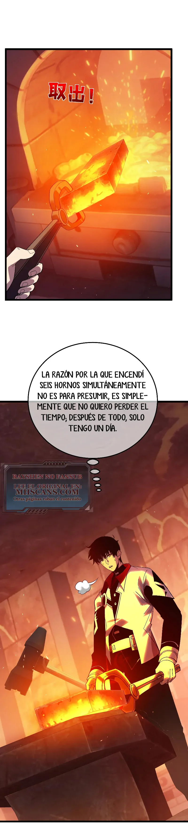 Mis Habilidades Pasivas son Invencibles capítulo 155 página 29