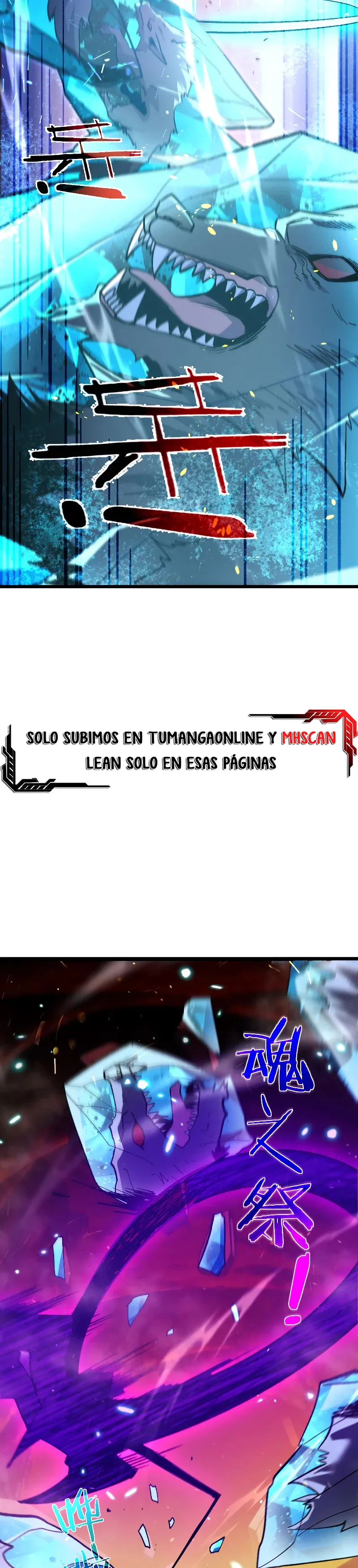 Mis Habilidades Pasivas son Invencibles capítulo 157 página 31